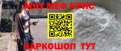 ALPHA PVP Бугуруслан