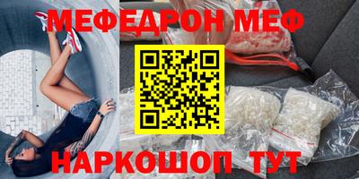 ALPHA PVP Бугуруслан