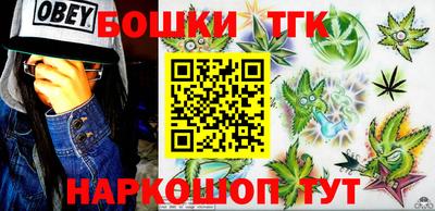 герыч Будённовск