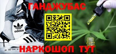 ALPHA PVP Бугуруслан