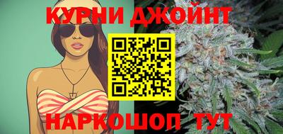 ALPHA PVP Бугуруслан