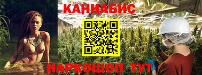 ALPHA PVP Бугуруслан