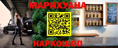 ALPHA PVP Бугуруслан