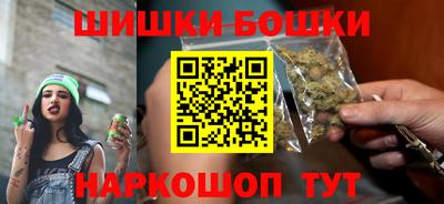 ГАЛЛЮЦИНОГЕННЫЕ ГРИБЫ Волгодонск