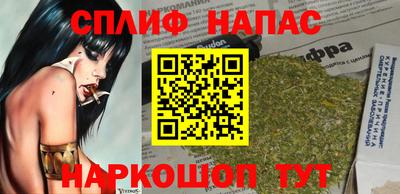 ALPHA PVP Бугуруслан