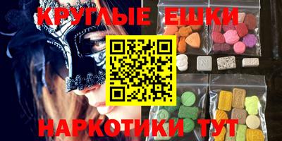 герыч Будённовск