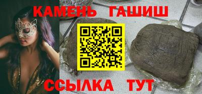ALPHA PVP Бугуруслан