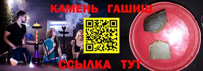 кокаин премиум Волжский