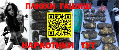 ALPHA PVP Бугуруслан